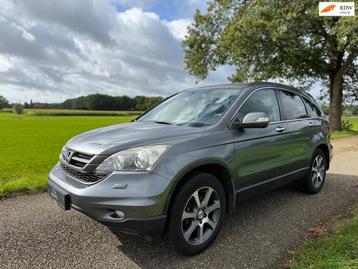 Honda CR-V 2.0 Elegance CRUISECONTOL / TREKHAAK / AIRCO / NI beschikbaar voor biedingen