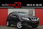 Nissan QASHQAI 1.5 dCi Business Edition | Camera | Navigatie, Auto's, Voorwielaandrijving, 1350 kg, Stof, Gebruikt