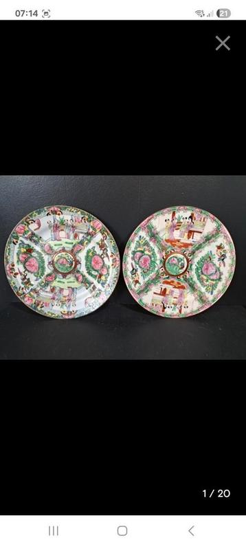 Twee chinese borden 26cm  beschikbaar voor biedingen
