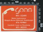 Sticker: Geas - Hengelo - Borne - Oldenzaal - Haaksbergen -, Verzamelen, Stickers, Verzenden, Zo goed als nieuw, Bedrijf of Vereniging