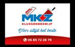Stukadoors&schilders met spoed gezocht ️ STOP MET ZOEKEN⁉️, Garantie, Stucwerk