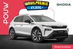 Skoda Elroq 85 286pk Sportline | Business Upgrade Clever | T, Auto's, Skoda, Automaat, 12 maanden, 286 pk, Nieuw