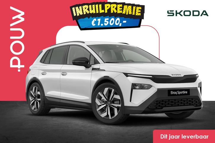 Skoda Elroq 85 286pk Sportline | Business Upgrade Clever | T, Auto's, Skoda, Bedrijf, Te koop, Overige modellen, ABS, Achteruitrijcamera