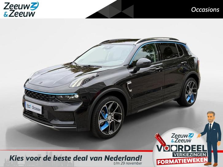 Lynk & Co 01 1.5 | Adaptieve Cruise Control | Stoelverwarmin, Auto's, Lynk & Co, Bedrijf, Te koop, ABS, Adaptive Cruise Control