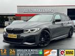 BMW 3-serie Touring 330d xDrive DRAVIT GRAU PANO H&K LASER L, Te koop, Zilver of Grijs, 5 stoelen, 265 pk