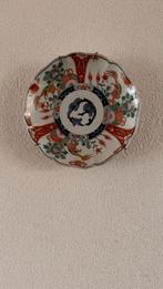 Antiek Imari Bord - 21cm, Antiek en Kunst, Antiek | Wandborden en Tegels, Ophalen of Verzenden