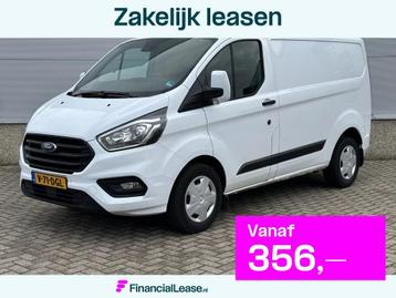 Ford Transit Custom 320 2.0 TDCI L1H1 Trend 130PK DRIVERPACK beschikbaar voor biedingen