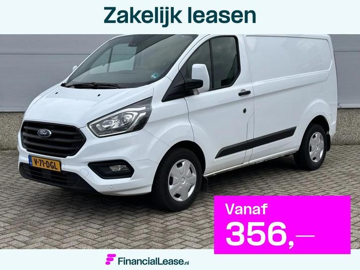 Ford Transit Custom 320 2.0 TDCI L1H1 Trend 130PK DRIVERPACK, Auto's, Bestelauto's, Bedrijf, Lease, Financial lease, ABS, Achteruitrijcamera