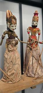 Twee Wayang Golek poppen, Antiek en Kunst, Kunst | Niet-Westerse kunst, Ophalen