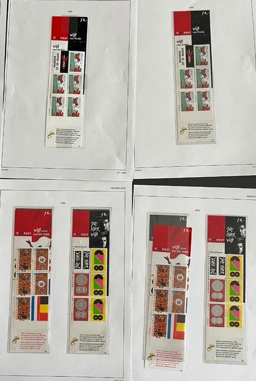 Postzegels uit 1984-2000, Postzegels en Munten, Postzegels | Nederland, Postfris, Na 1940, Ophalen