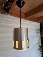 Vintage retro hanglamp jaren 60 Philips Design jaren 60., Huis en Inrichting, Lampen | Hanglampen, Vintage retro jaren 60 Design Mid Century Philips.
