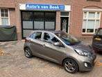 Kia Picanto 1.0 CVVT ISG Comfort Pack, Auto's, Kia, Voorwielaandrijving, Euro 5, Gebruikt, 400 kg