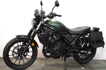 HONDA CL 500 (bj 2025)  beschikbaar voor biedingen