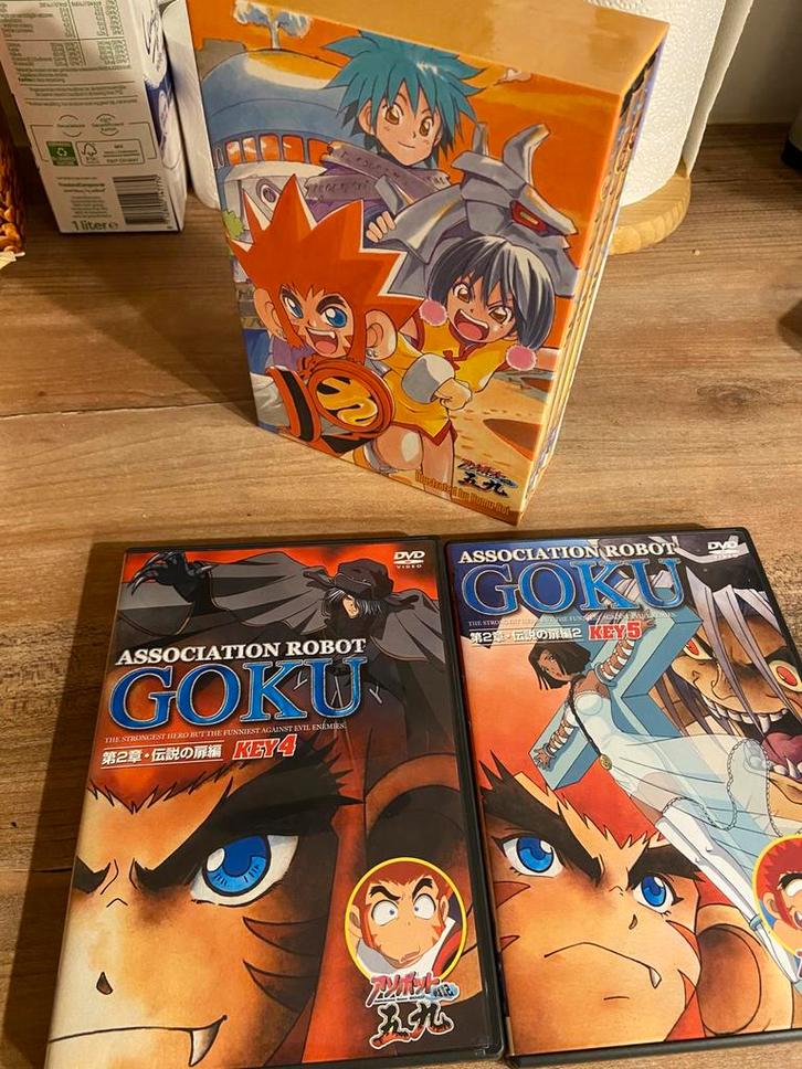 Association Robot Goku (Monkey Typhoon) Anime Lot! Zeldzaam!, Cd's en Dvd's, Dvd's | Tekenfilms en Animatie, Zo goed als nieuw