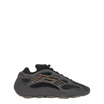 Yeezy 700 clay brown NIEUW!! beschikbaar voor biedingen