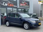 Volkswagen Tiguan 1.4 TSI Sport&Style|APK01-2026|NAVIGATIE|C, Voorwielaandrijving, Euro 5, Beige, 4 cilinders