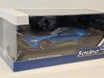 Solido Aston Martin V12 Vantage 1:43, Solido, Auto, Solido, Nieuw