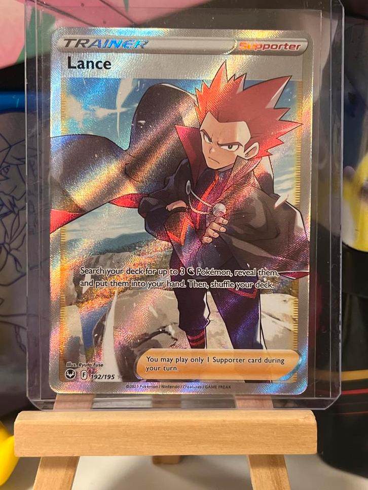 Lance SIT 192/195, Hobby en Vrije tijd, Verzamelkaartspellen | Pokémon, Zo goed als nieuw, Losse kaart, Foil, Ophalen of Verzenden