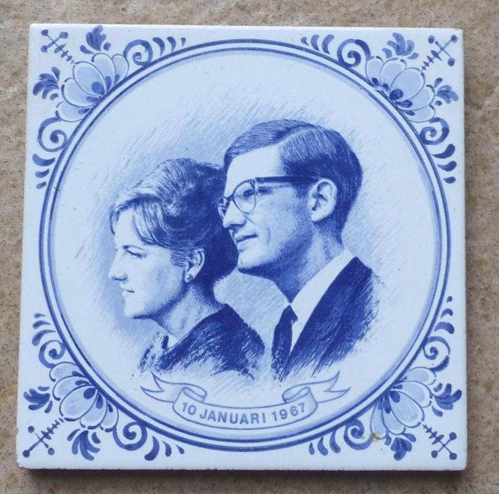 Wandtegel prinses Margriet huwelijk Pieter van Vollenhoven, Verzamelen, Koninklijk Huis en Royalty, Gebruikt, Overige typen, Nederland
