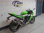 KAWASAKI NINJA ZX-6R, Motoren, Motoren | Kawasaki, 636 cc, 4 cilinders, Motorrijbewijs A, Bedrijf