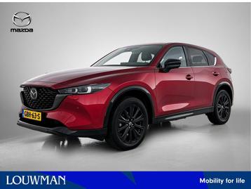Mazda CX-5 2.0 SkyActiv-G 165 Homura (bj 2024, automaat) beschikbaar voor biedingen