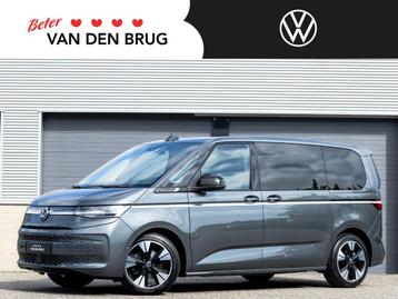 Volkswagen Multivan Energetic 1.4 eHybrid 218 PK DSG 7-P. |  beschikbaar voor biedingen
