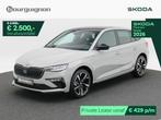 Skoda Scala Monte Carlo 1.0 TSI 115 PK | Stoelverwarming | A, Auto's, Skoda, Euro 6, 116 pk, Origineel Nederlands, Handgeschakeld