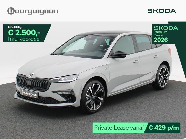Skoda Scala Monte Carlo 1.0 TSI 115 PK | Stoelverwarming | A, Auto's, Skoda, Bedrijf, Te koop, Scala, ABS, Achteruitrijcamera