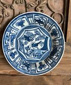 Oud blauw wandbord met vogeltje, Antiek en Kunst, Antiek | Wandborden en Tegels, Ophalen of Verzenden