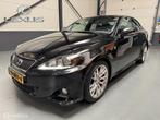 Lexus IS 250 V6-2.5 F-Sport Line Orig-Ned|Dealer Auto!, Auto's, Lexus, Automaat, Euro 5, Gebruikt, Zwart