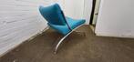 Harvink Grammy Fauteuil | Refurbished | Blauw Kvadrat, Huis en Inrichting, Harvink, Info@andriesign.nl, Vintage design 1980 refurbished