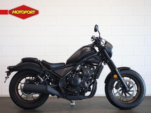 Honda CMX 500 REBEL Special Edition (bj 2025), Motoren, Motoren | Honda, Bedrijf, Chopper, 12 t/m 35 kW