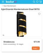 ELIZONDO Wandlamp
zwartgoud. van Eglo nieuw, Led-lamp, Vintage, Nieuw, E27 (groot)