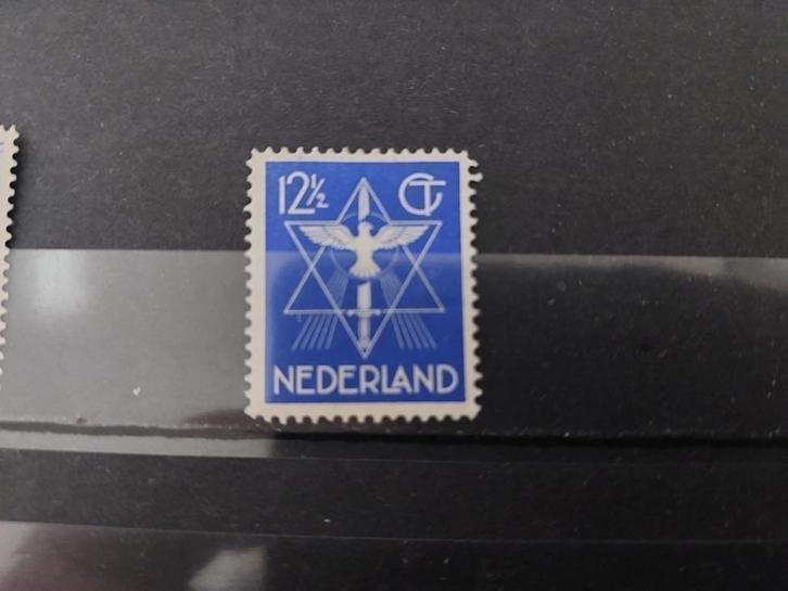 Nederland, NVPH 256 ongebruikt, 10%, Postzegels en Munten, Postzegels | Nederland, Verzenden