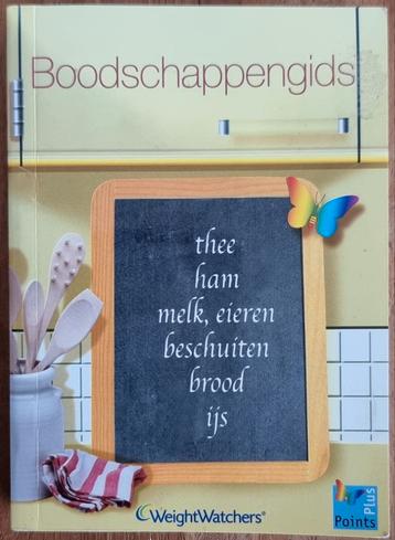 Weight watchers boodschappengids - Points Plus - IGST  beschikbaar voor biedingen