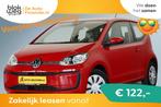 Volkswagen Up! 1.0 BMT take up! € 9.900,00, Stof, Up!, Origineel Nederlands, Handgeschakeld