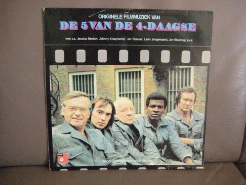Pieter Verlinden – De 5 Van De 4-Daagse (Originele Filmmuzie, Cd's en Dvd's, Vinyl | Jazz en Blues, Gebruikt, Jazz, 1960 tot 1980