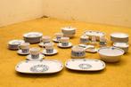 52 delige Norilake Progression porselein servies 44653