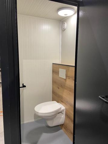 NIEUW! | Toilet unit met hangtoilet houtlook eiken 