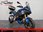 Nieuwstaat.! Bmw F900XR bj 2022 F 900 XR Zie Foto's.!, Bedrijf, Overig