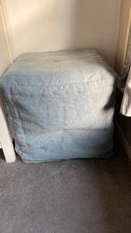Poef voetenbank 50-50-50 nieuw, Ophalen, Nieuw, 50 tot 75 cm, Vierkant