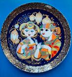 Vintage wandbord Aladin Wunderlampe Rosenthal Bjorn Wiinblad, Ophalen of Verzenden