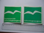 sticker oud Vakantiegenoegens kampeerclub kamperen camper, Verzamelen, Verzenden, Zo goed als nieuw, Bedrijf of Vereniging