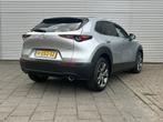 Mazda CX-30 2.0 e-SkyActiv-X M Hybrid Luxury | Camera | Lede, Auto's, 1998 cc, Bedrijf, 600 kg, SUV of Terreinwagen