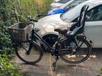 Giant dames fiets 26inch met fietsmand NIEUW stevige fiets, Ophalen, Nieuw, Giant
