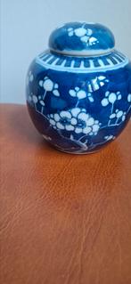 Mooie gemberpot blauw met decor, Verzenden
