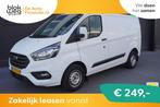 Ford Transit Custom 2.0 TDCI EURO 6 € 14.950,00, Auto's, Bestelauto's, Stof, 1995 cc, 1836 kg, 4 cilinders
