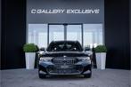 BMW 3 Serie Touring 320e - M Sport | Panorama | Cruise Contr, Automaat, 1998 cc, Gebruikt, Zwart