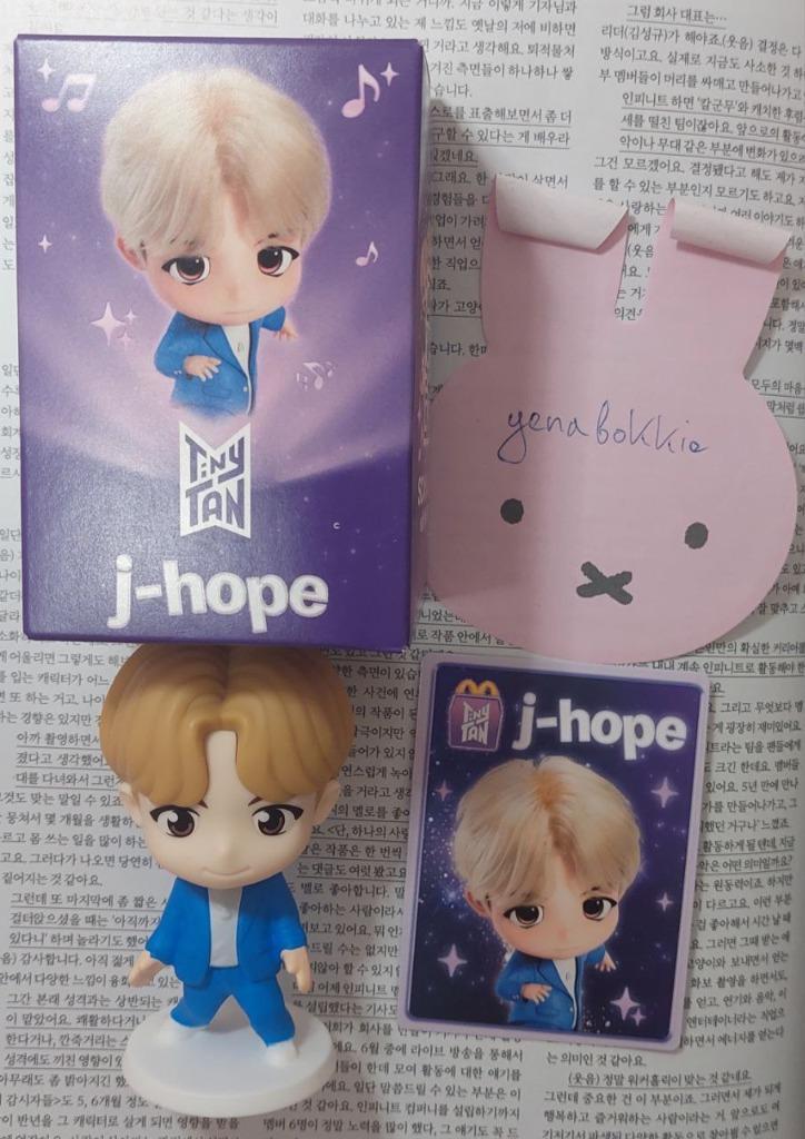 TinyTAN j-hope – BTS McDonald's Happy Meal 2025 Figure, Verzamelen, Poppetjes en Figuurtjes, Nieuw, Verzenden