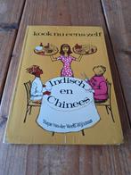 Kook nu eens zelf - Indisch en Chinees kookboek - Wijsman, Boeken, Kookboeken, Gelezen, Azië en Oosters, Nique van der Werff-Wijsman